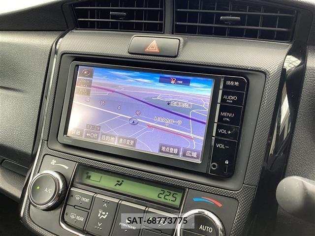 Toyota COROLLA AXIO 2015 8704943-20