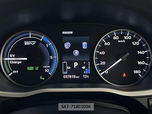 Mitsubishi ECLIPSE CROSS 2021 8926318-1