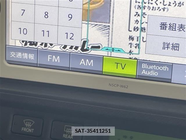 Toyota AQUA 2013 8705802-19