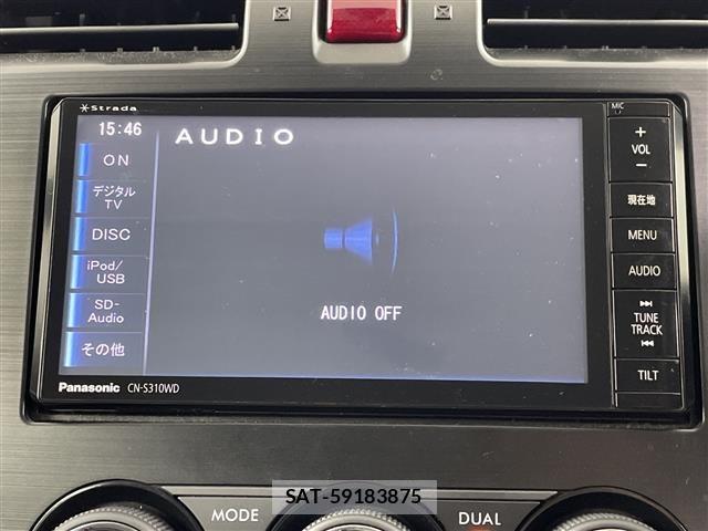Subaru FORESTER 2013 8898334-5