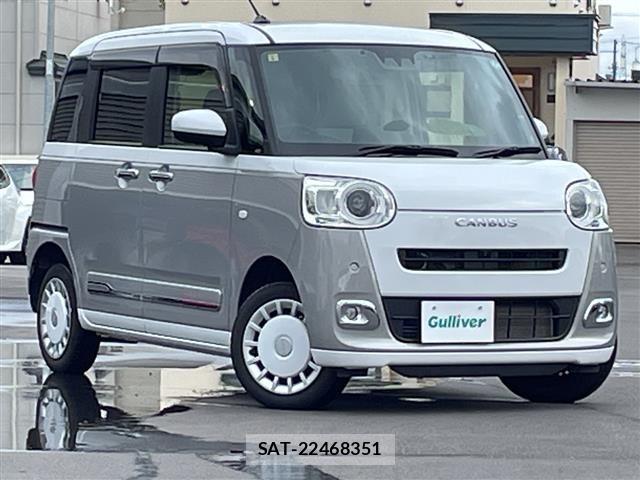 Daihatsu MOVE CANBUS 2023 8689209-0