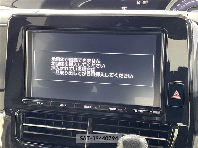 Toyota ESTIMA 2017 8692738-9