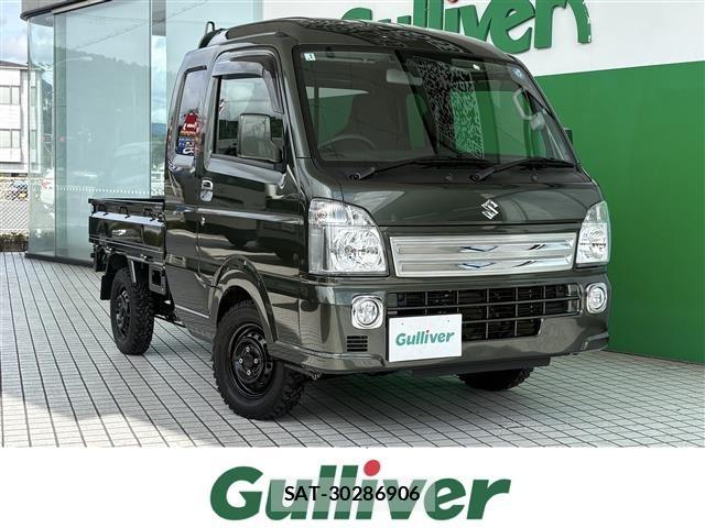 Suzuki CARRY TRUCK 2024 8697928-15