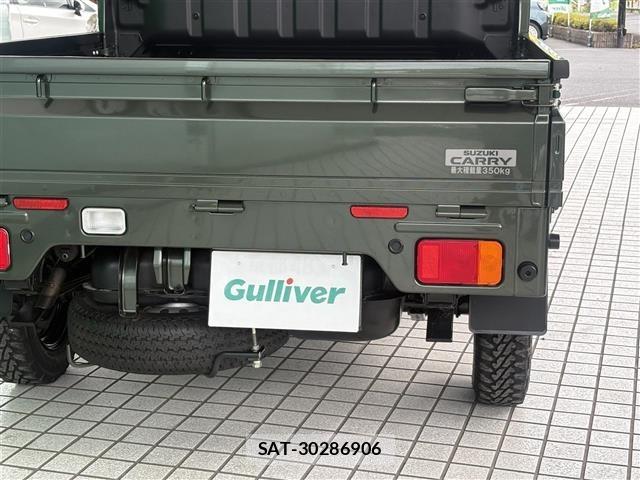 Suzuki CARRY TRUCK 2024 8697928-7