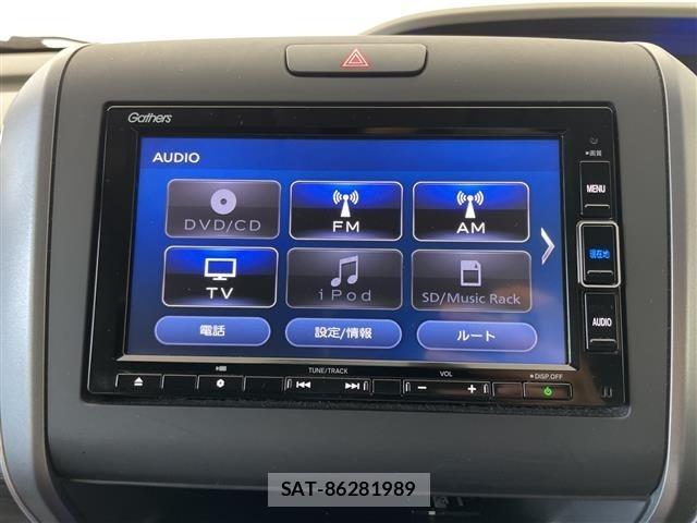 Honda FREED 2021 8684696-19