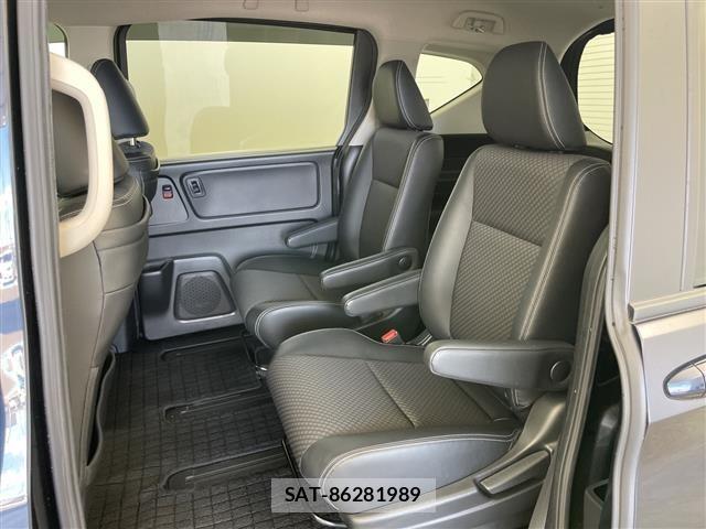 Honda FREED 2021 8684696-9