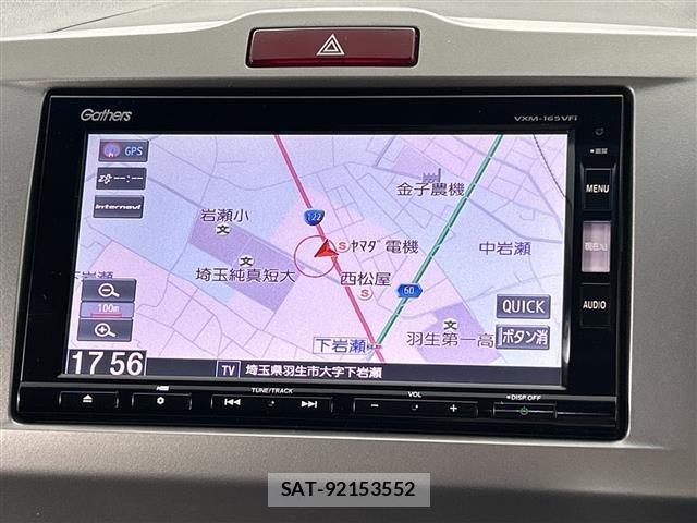 Honda FREED 2015 8952292-21