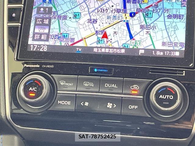 Subaru LEVORG 2017 8932056-11