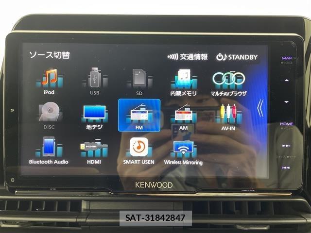 Nissan SERENA 2023 8927771-16