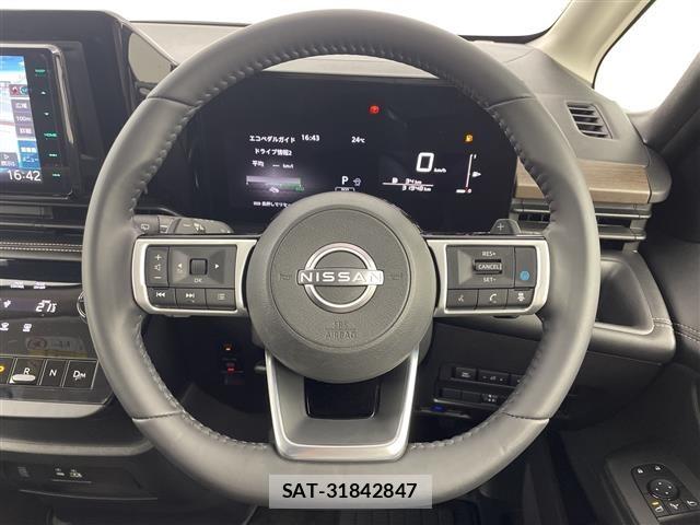 Nissan SERENA 2023 8927771-9