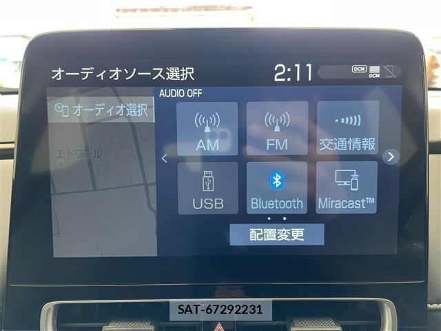 Toyota AQUA 2022 8705804-16