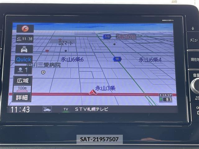 Nissan ROOX 2020 8903471-15