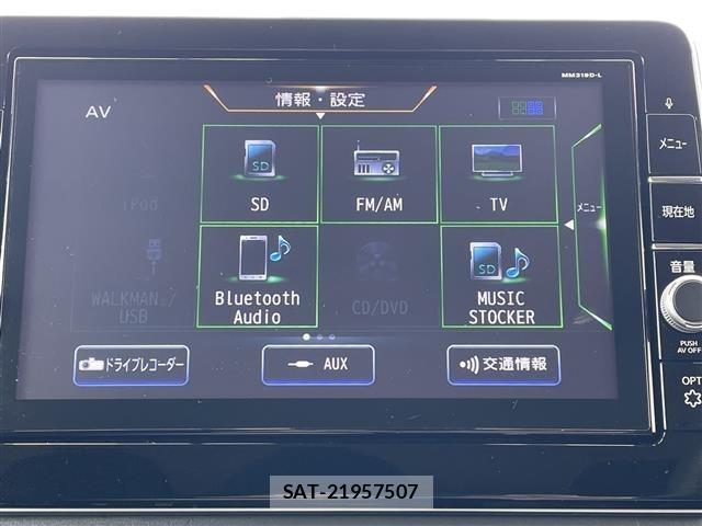 Nissan ROOX 2020 8903471-17