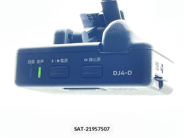 Nissan ROOX 2020 8903471-21