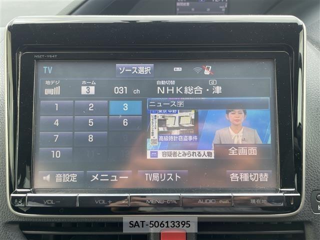 Toyota NOAH 2014 8683582-21
