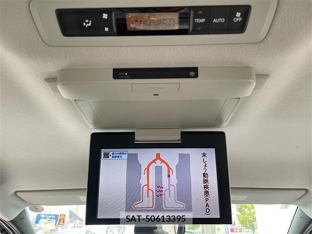 Toyota NOAH 2014 8683582-3