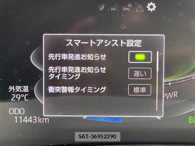 Toyota RAIZE 2025 8862581-17