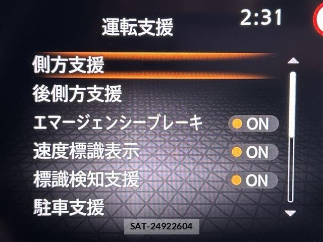 Nissan NOTE 2021 8913161-21