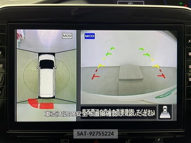 Nissan SERENA 2021 8927794-15