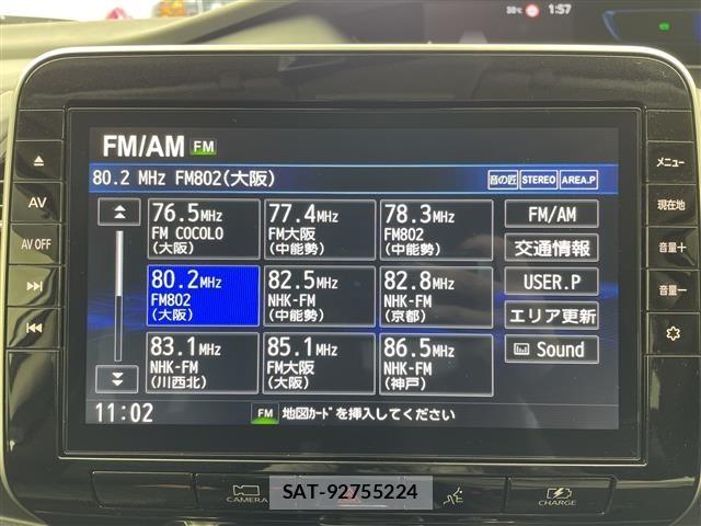 Nissan SERENA 2021 8927794-16