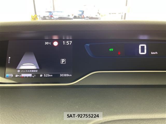 Nissan SERENA 2021 8927794-7