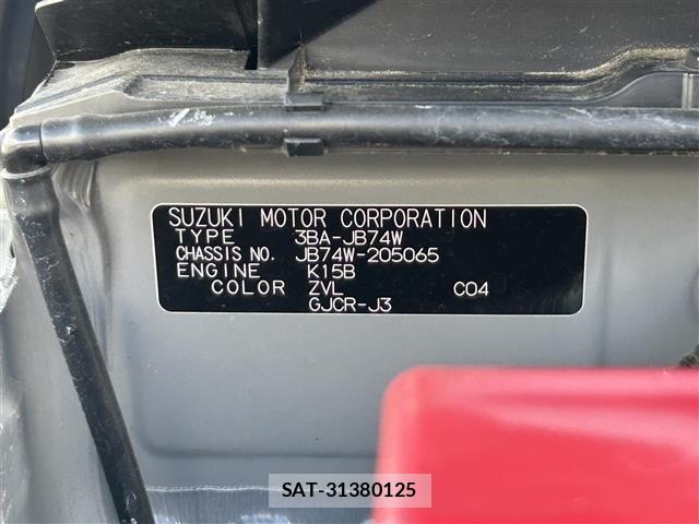 Suzuki JIMNY SIERRA 2023 8700502-8