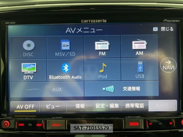 Subaru SUBARU 2017 8777284-17