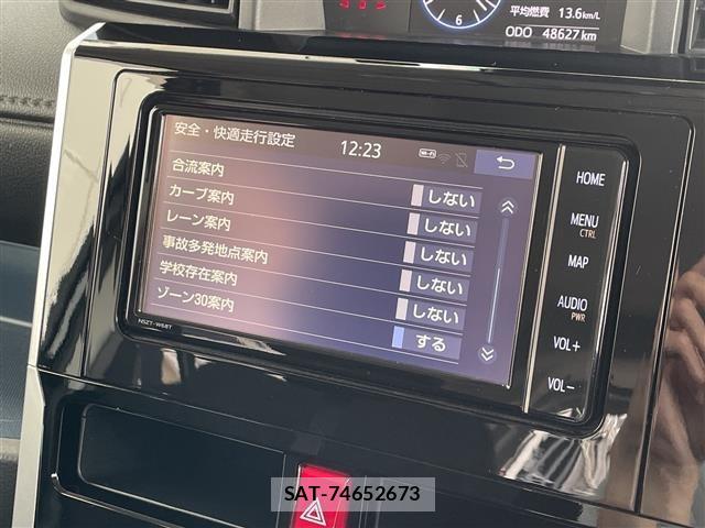 Toyota ROOMY 2023 8914906-1