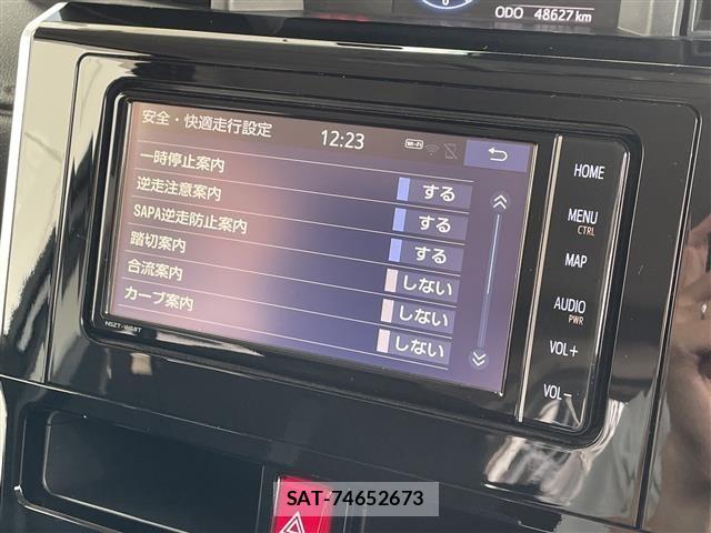 Toyota ROOMY 2023 8914906-21