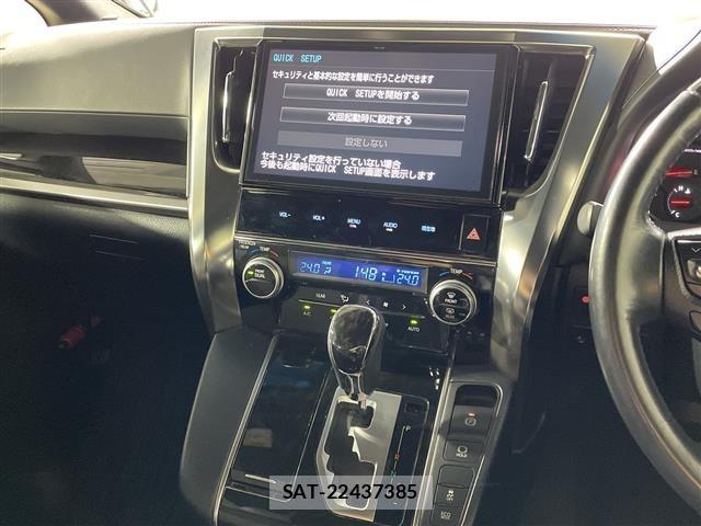 Toyota VELLFIRE 2017 8905353-1