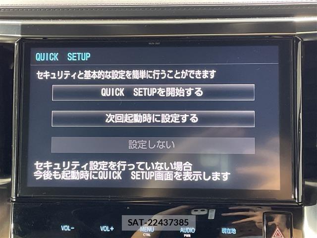 Toyota VELLFIRE 2017 8905353-19