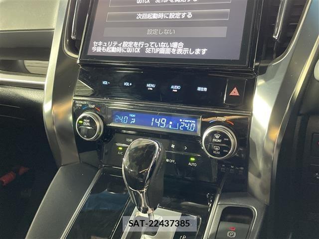 Toyota VELLFIRE 2017 8905353-5