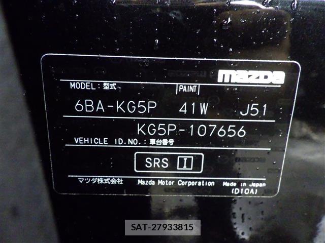 Mazda CX-8 2019 8935265-8