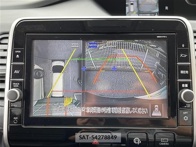 Nissan SERENA 2017 8927795-15