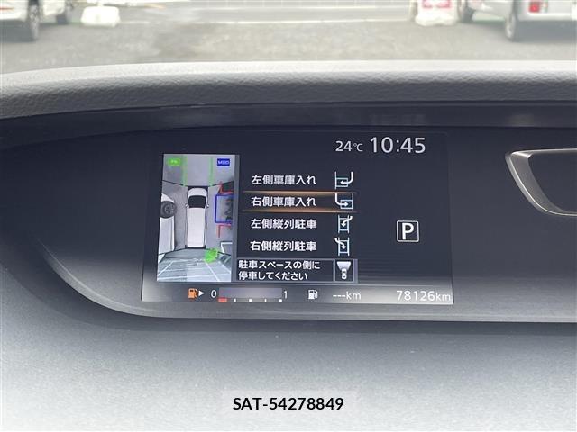 Nissan SERENA 2017 8927795-19