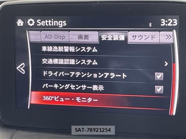 Mazda MAZDA2 2019 8910116-12