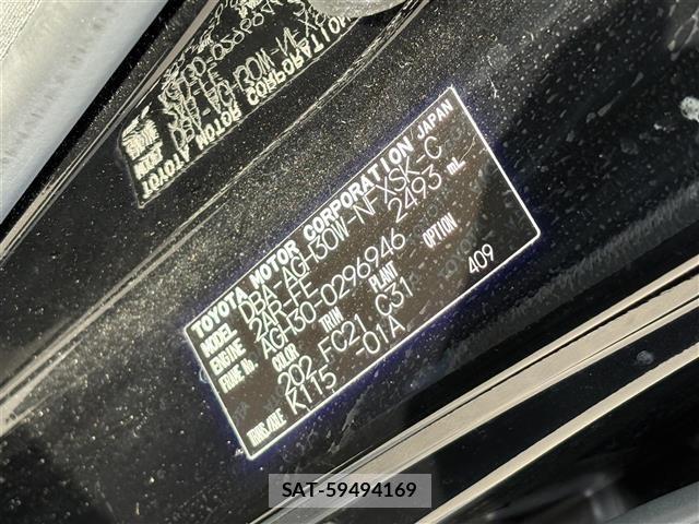 Toyota VELLFIRE 2019 8674392-8