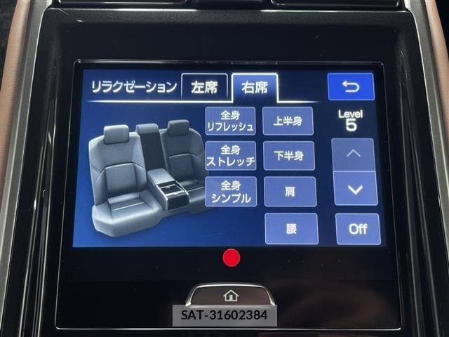 Toyota CROWN 2024 8680582-1