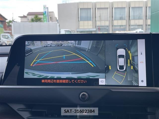 Toyota CROWN 2024 8680582-15