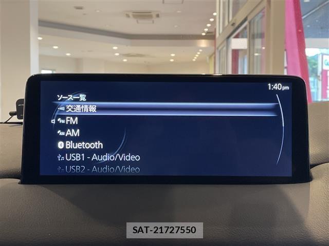 Mazda CX-8 2021 8680000-18