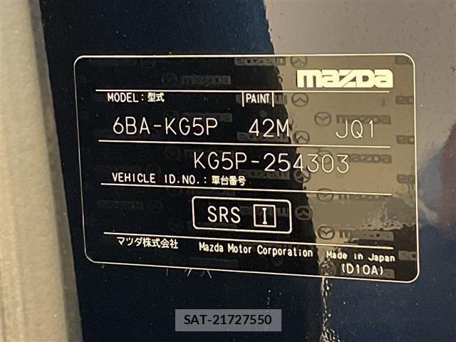 Mazda CX-8 2021 8680000-8