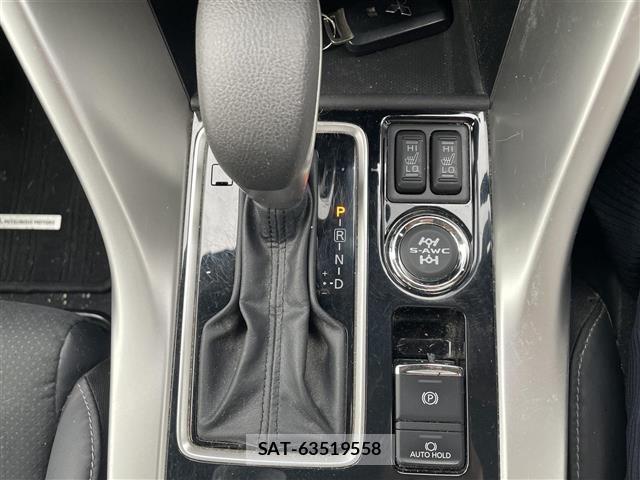 Mitsubishi ECLIPSE CROSS 2021 8694759-9