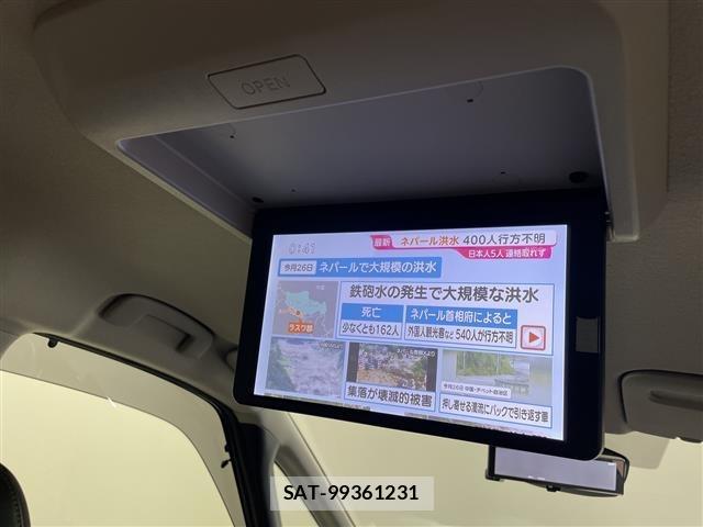 Nissan SERENA 2023 8672157-16