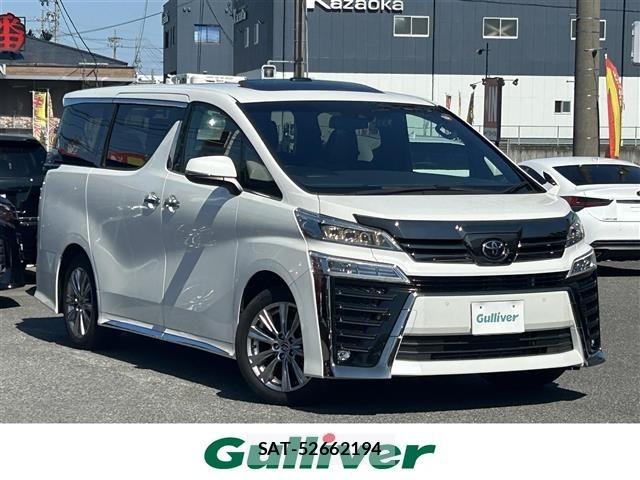 Toyota VELLFIRE 2022 8674393-0