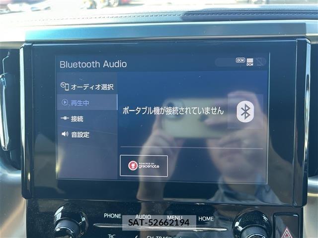 Toyota VELLFIRE 2022 8674393-17