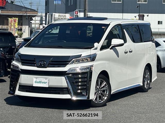 Toyota VELLFIRE 2022 8674393-8