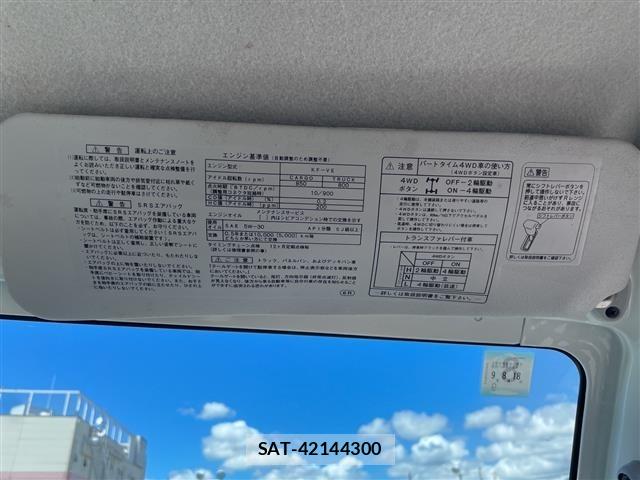 Daihatsu HIJET TRUCK 2011 8689261-22