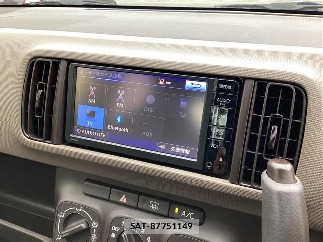 Toyota PASSO 2015 8705707-12