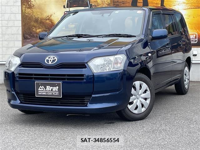 Toyota SUCCEED VAN 2017 8862536-0