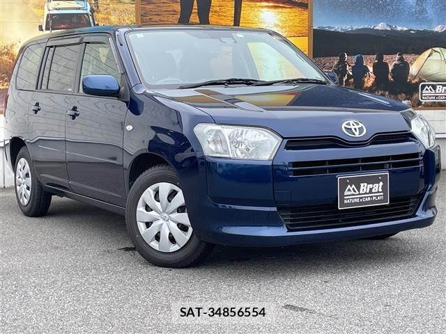 Toyota SUCCEED VAN 2017 8862536-6
